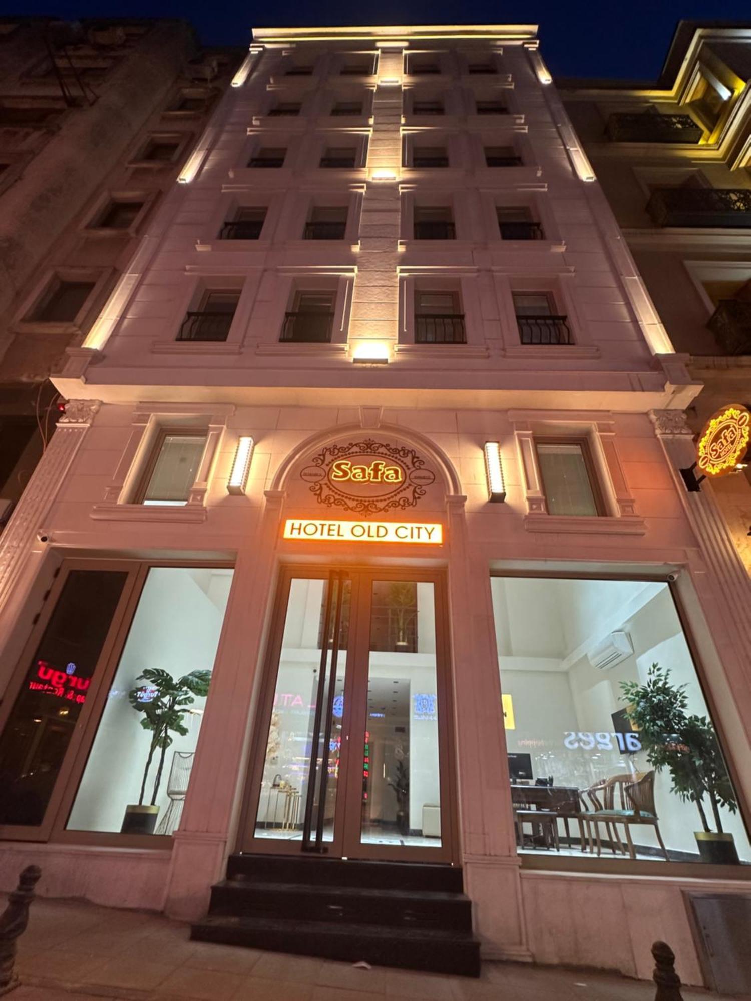 Safa Hotel Old City 伊斯坦布尔 外观 照片